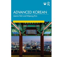 Advanced Korean by Jaemin Roh, Mijeong Mimi Kim (Електронний підручник)