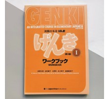 GENKI 1: Workbook