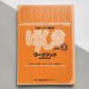 GENKI 1: Workbook