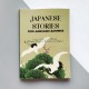 Japanese Stories. Двомовні історії японською та англійською мовами