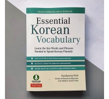 Essential Korean: Vocabulary. Основні слова та висловлювання