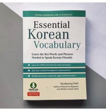 Essential Korean: Vocabulary. Основні слова та висловлювання