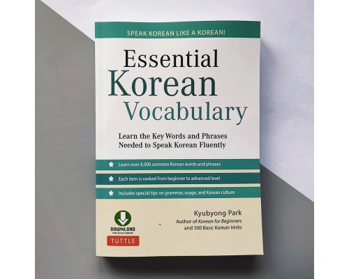 Essential Korean: Vocabulary. Основні слова та висловлювання