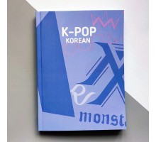 Навчальний посібник K-pop Korean