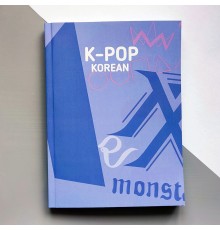 Навчальний посібник K-pop Korean