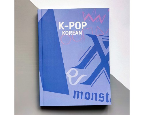 Навчальний посібник K-pop Korean