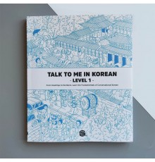 Підручник корейської мови Talk To Me In Korean Level 1 Ч/Б