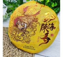 Чай China town Шу Пуер Тигр, що крадеться . Менхай 357г