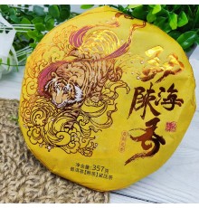 Чай China town Шу Пуер Тигр, що крадеться . Менхай 357г
