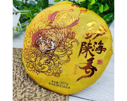 Чай China town Шу Пуер Тигр, що крадеться . Менхай 357г Чай China town Шу Пуер Тигр, що крадеться . Менхай 357г