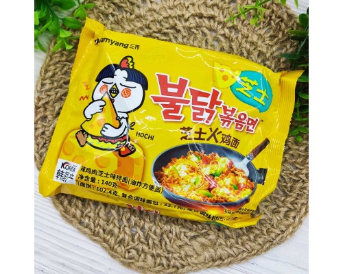 Корейська локшина Бульдак Samyang Buldak з куркою та сиром Hot Cheese Buldak Ramen 130г (Корея) Корейська локшина Бульдак Samyang Buldak з куркою та сиром Hot Cheese Buldak Ramen 130г (Корея)
