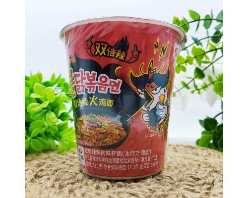 Корейська локшина склянка Бульдак гостра Samyang Buldak 2x Spicy Chicken Ramen Noodles 80г (Корея) Корейська локшина склянка Бульдак гостра Samyang Buldak 2x Spicy Chicken Ramen Noodles 80г (Корея)