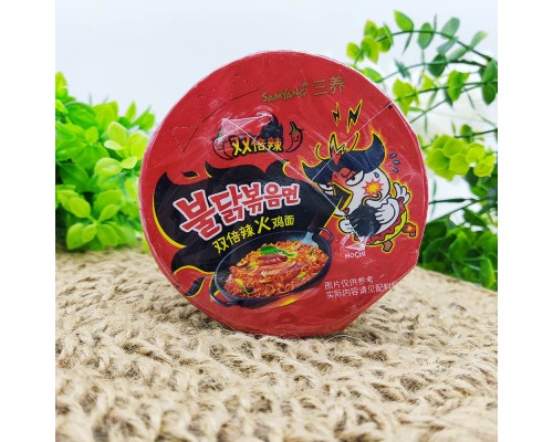 Корейська локшина склянка Бульдак гостра Samyang Buldak 2x Spicy Chicken Ramen Noodles 80г (Корея) Корейська локшина склянка Бульдак гостра Samyang Buldak 2x Spicy Chicken Ramen Noodles 80г (Корея)
