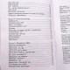Китайська мова для чайників - заговори з мандаринами легко та просто!