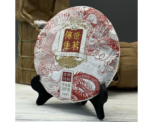 Шу Пуер Chuan Shi Jia Ming млинець  357г