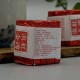 Дянь Хун Цзинь Чжуань - Юньнаньська червона цегла (4шт по 20г)