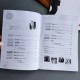 Комплект книг для вивчення корейської мови Sejong Korean 1 рівень (підручник + робочий зошит)