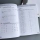 Комплект книг для вивчення корейської мови Sejong Korean 1 рівень (підручник + робочий зошит)