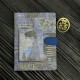 Канцелярский набор Клод Моне Blue Lotus