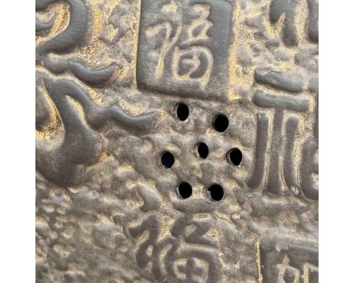 Електропідігрів для чайника керамічний у стилі китайської чайної церемонії