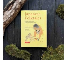 Японские народные сказки Japanese Folktales: Classic Stories from Japan's Enchanted Past - Ёси Теодора Озаки
