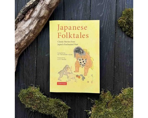 Японские народные сказки Japanese Folktales: Classic Stories from Japan's Enchanted Past - Ёси Теодора Озаки
