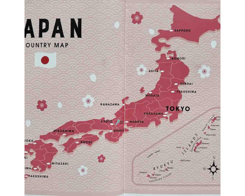 Пізнавальний японсько-англійський гід Japan - Your Handbook to the Land of the Rising Sun