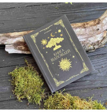 Містична книга відповідей Kitabooki Оракул рішень і пророкувань
