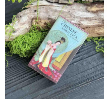 Китайське Таро The Chinese Tarot Deck, 78 карт