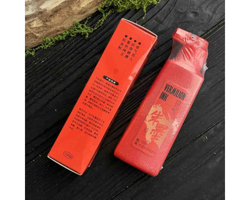 Рідка червона туш для каліграфії та живопису Vermillion Ink Червона, 120 мл