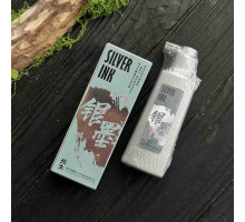 Рідка червона туш для каліграфії та живопису Vermillion Ink Срібляста, 120 мл