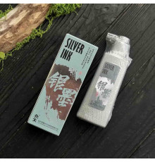 Рідка червона туш для каліграфії та живопису Vermillion Ink Срібляста, 120 мл