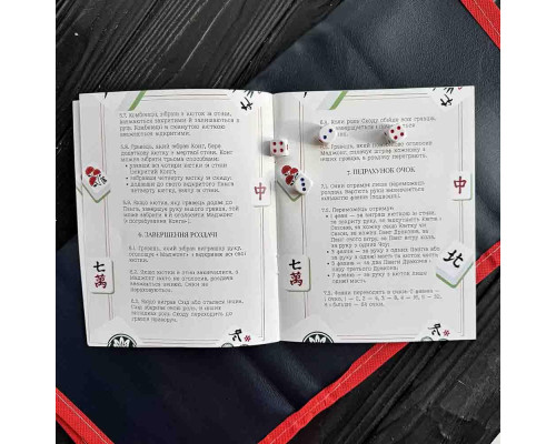 Настільна гра Маджонг Грайливий манекі-неко, повний набір для гри в Mahjong + книга правил