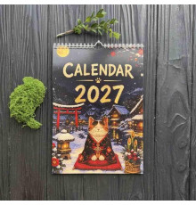 Настінний календар 2027 Котики Сходу - м'яка лапка удачі на рік