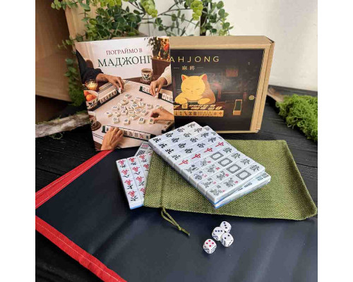 Настільна гра Маджонг Грайливий манекі-неко, повний набір для гри в Mahjong + книга правил
