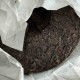 Выдержанный Шу пуэр Красная панда (срок выдержки от 8 лет), 100 г